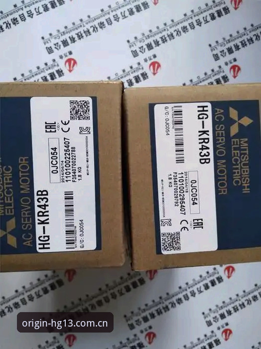 HG13英文版登录手机版与电脑端对比：数据同步背后的真相与差异